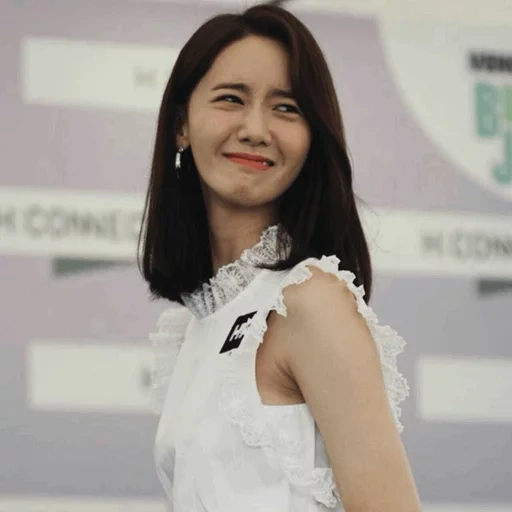 yoona hq, kwon yu-rui, snsd yoona, lee ah yoon, yoona lim seka