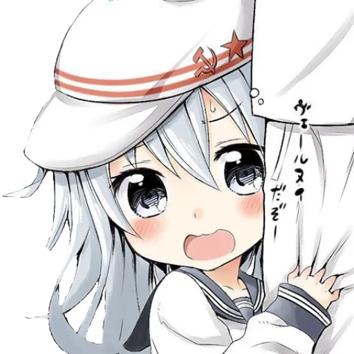 khibiki ist eines, khibika kantai, hibiki kancolle, khabiki kantai neko, hibiki korcolle krankenschwester