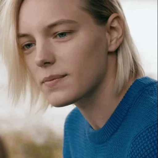 the girl, weiblich, unter ihren lippen, erika linder, die schauspielerin