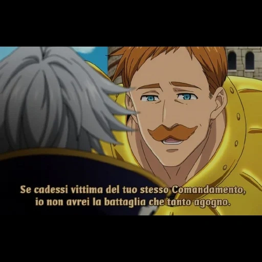 escanor gold, i sette peccati capitali di escano, sette peccati capitali seconda stagione, i sette peccati capitali di estarosa, i sette peccati capitali di escanore contro estaros