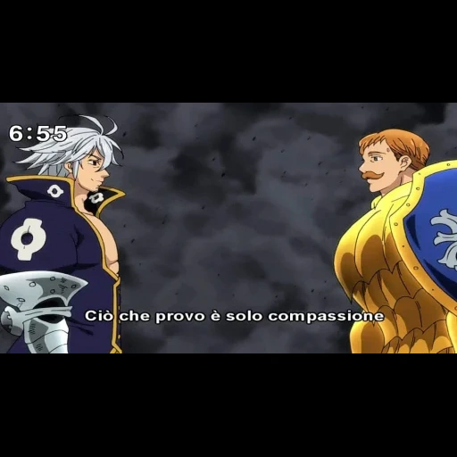 i sette mortali, i sette peccati capitali, escanor vs estaross, anime dei sette peccati capitali eskano, i sette peccati capitali di escanore contro estaros