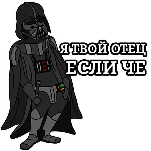 darth vader, pastor darth vader, kartun darth vader, darth vader star wars, seri animasi star wars darth vader