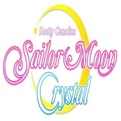 sailor moon logo, merlot gate sign, inscription of sailemen, sailor moon lettering, sailor moon crystal logo