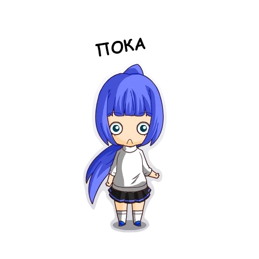 chibi, anime, humain, sarah chibi, shimeji hinata