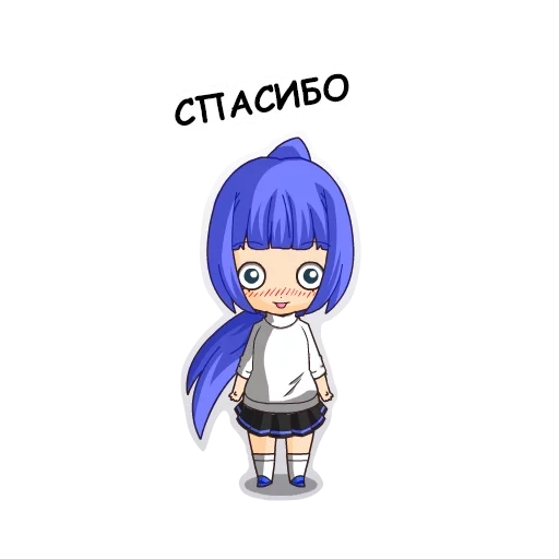 chibi, anime, grazie, il miglior anime, shimeji hinata