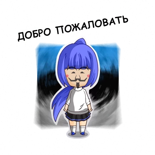 chibi, anime, anime tian, emoji anime, personaggi anime