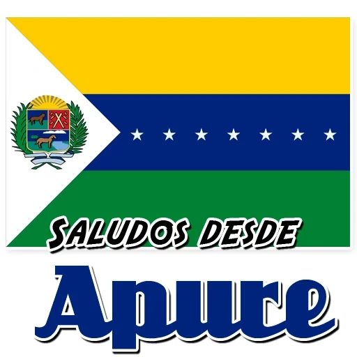 текст, флаг бразилии, флаг бразилии мазок, флаг штата сержипи бразилия, флаг южной америки бразилии