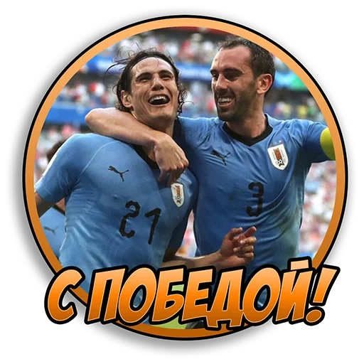 olahraga, taruhan, tangkapan layar, edinson cavani