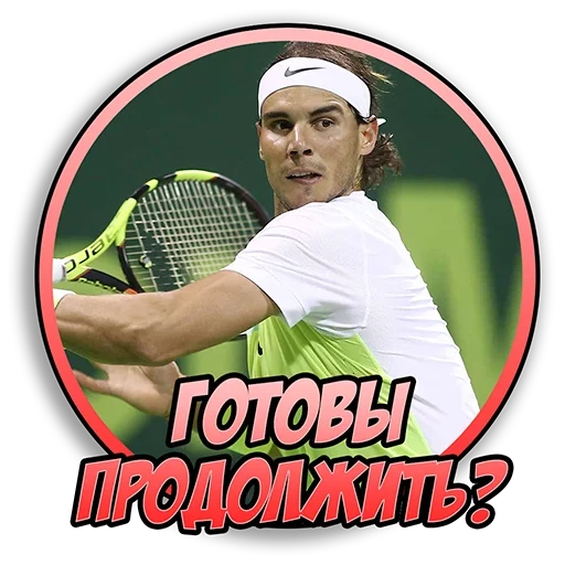 tennis, immagine dello schermo, sport di tennis