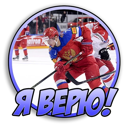 eishockey, hockey-puck, nationale hockey liga, hockey russland wir sind für unsere aquest, welthockey meisterschaft