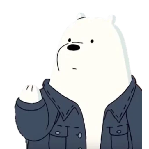 пан пан, человек, белый мишка, белый медведь, ice bear we bare bears