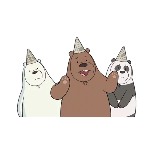 bare bears, we bare bears, мы обычные медведи, вся правда о медведях, вся правда о медведях день рождения