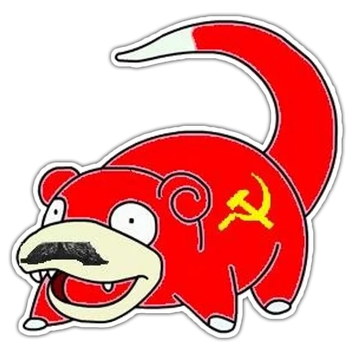 slopter, slopter pepe, kemiringan merah, kemiringan adalah pokemon komunis