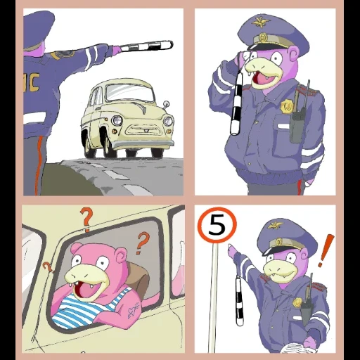 police de la circulation, pentes, capitaine slopok, inspecteur de la police de la circulation, police de la circulation de dessins animés