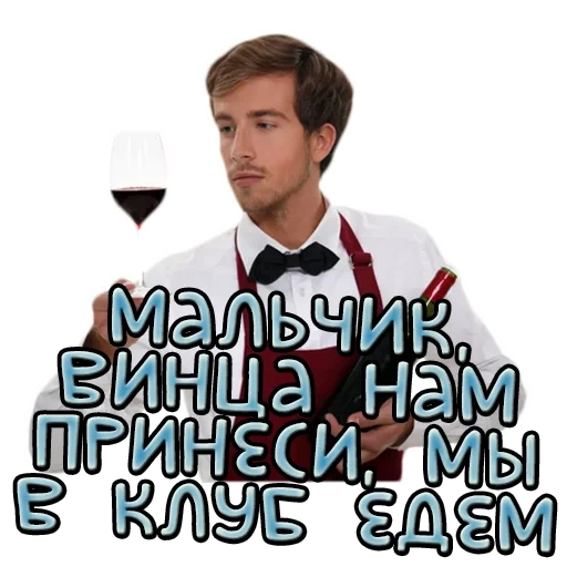 actor, serie, hombre, captura de pantalla, actor ruso