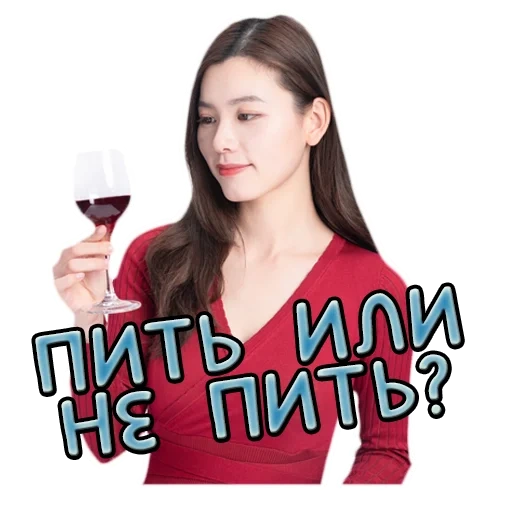 asian, female, girl, a woman who drinks, beautiful girl