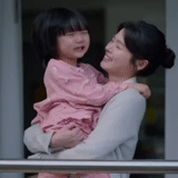 kim, asiatico, umano, genitorialità, aurora film 2005