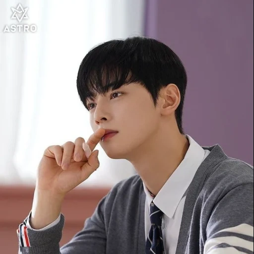 cha eun woo, eunwoo astro, acteur coréen, astro chaunu 2020, astro cha eun woo