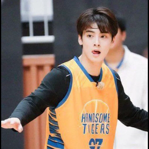 cha eun woo, che ennu 2020, astro boy basketball, cai enyu basketball, cai en and basketball players