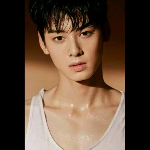 chkha yun y, cha eunwoo, actores del drama, un chico guapo, actores coreanos