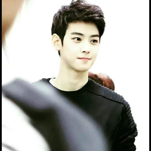 sehun, oh sehun, sehun 94, сехун exo, cha eun woo