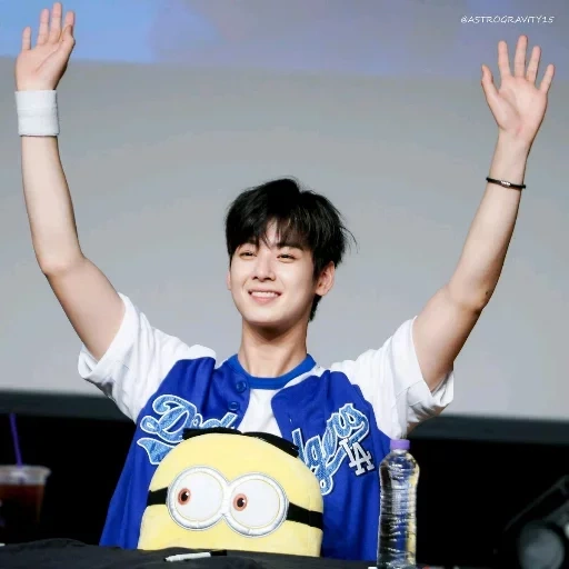 che ennu, people, cha eun woo, channuastro, acteur coréen