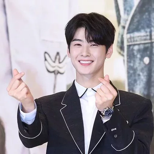 choi san, cha eun woo, cui san 2021, aktor korea, pria korea