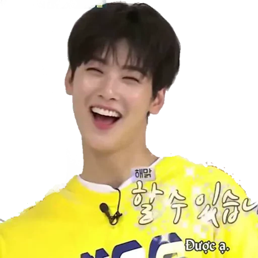 astro, astro enu, euna astro, cup astro, rocky astro weekly idol