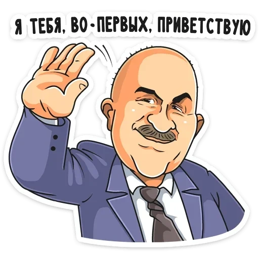 ленин, а ленин, лукашенко е