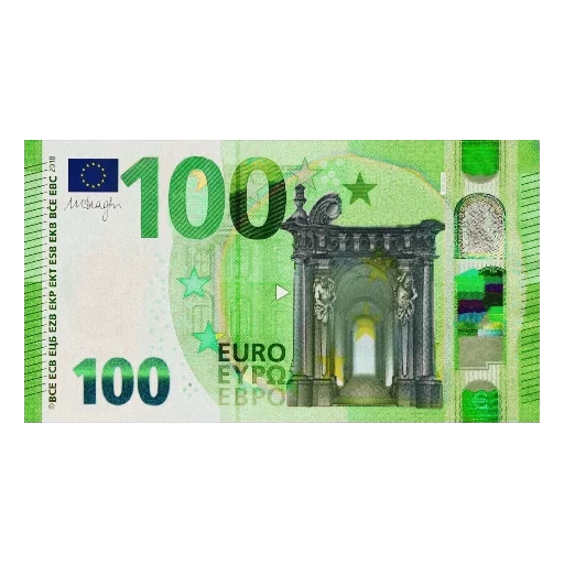 100 euros, 100 euro banknotes, 100 euro arch, 100 dollars and 100 euros