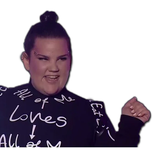 junge, kelly osborne, netta barzilai, sarah ramirez 2018, berühmte mädchen