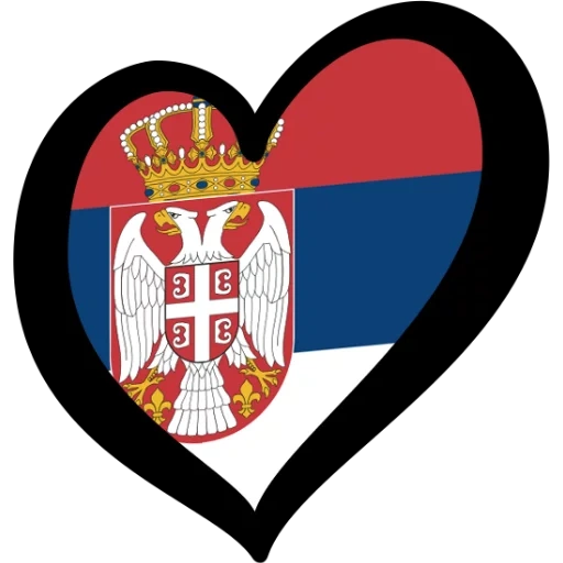 сербия, eurovision, патч флаг сербии, флаг сербии сердце, флаг сербии сердечко