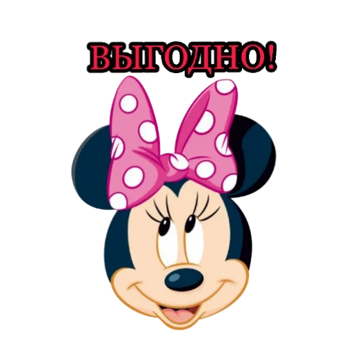 minnie mouse, cara de minnie mouse, mickey mouse minnie, la cabeza de minnie mouse, mickey mouse minnie mouse
