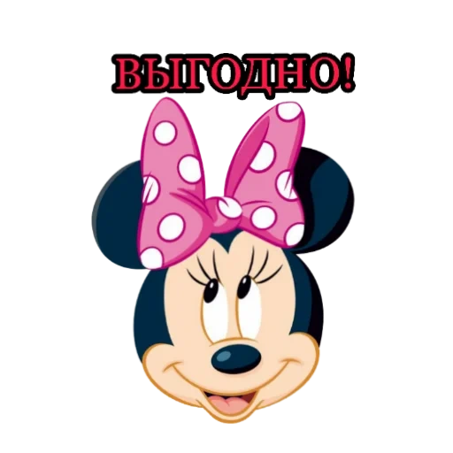 minnie mouse, wajah tikus minnie, mickey mouse minnie, minnie mouse head, mickey mouse minnie mouse