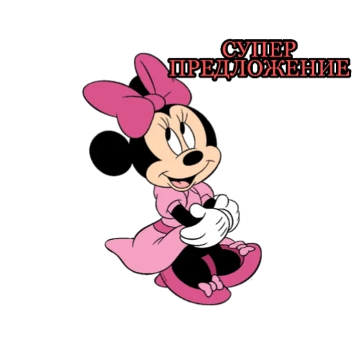 minnie mouse, topolino minnie, girl di topolino, clipart del mouse minnie, topolino minnie mouse