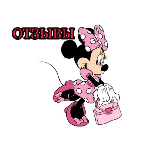 minnie mouse, topolino minnie, minnie mouse pink, minnie mouse princess, topolino minnie mouse