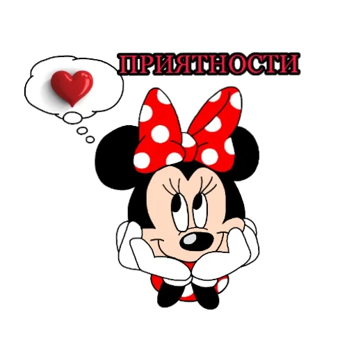 mickey mouse, minnie mouse, daisy mickey mouse, mickey mouse minnie, mickey mouse girl