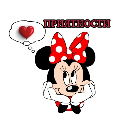 micky maus, minnie maus, daisy mickey mouse, mickey mouse minnie, mickey mouse girl