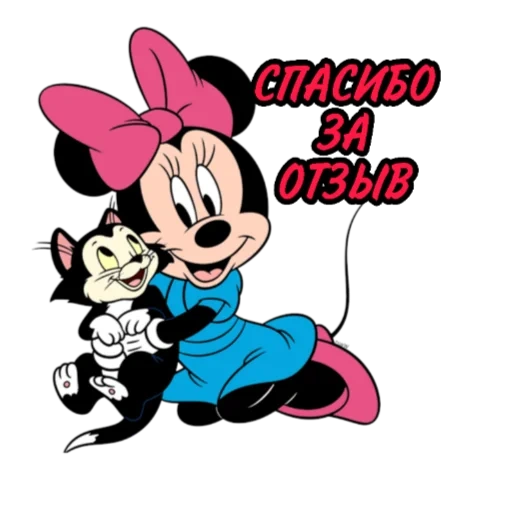 mickey la souris, minnie mouse, mickey mouse minnie, mickey mouse disney, minnie mouse est petite