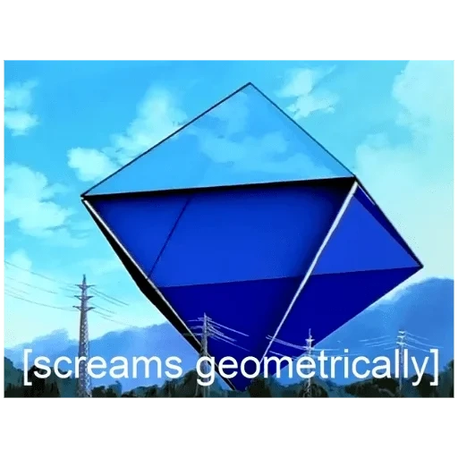 евангелион, evangelion ramiel, евангелион рамиил, геометрические фигуры, рамиил евангелион мем