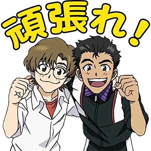 kensuke aida, персонажи аниме, detective conan, детектив конан волшебник кайто