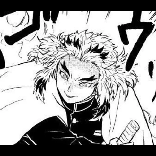 mangá, rengoku kyojiro, rengoku kedzhiro, rengoku demon au, demônios de corte da lâmina a mão de rengoku