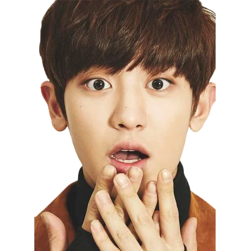 park chang yeol, chanyeol exo, ku klux klan, dit chanyel avec surprise, exo chanyeol cute