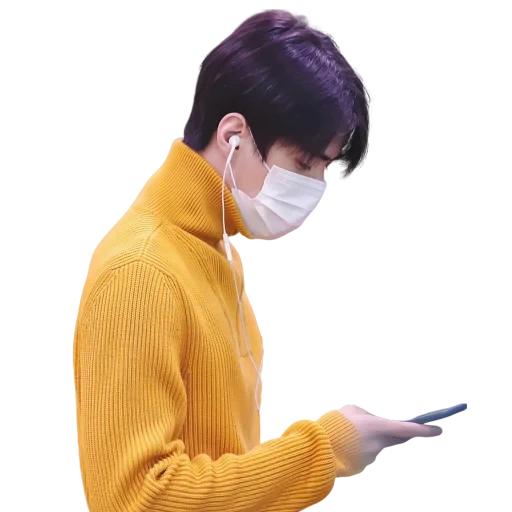 asian, people, park chang-lie, protective mask, boyfriend honey mask