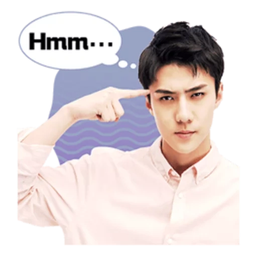 sehun, oh sehun, exo sehun, пак чанёль, корейские актеры