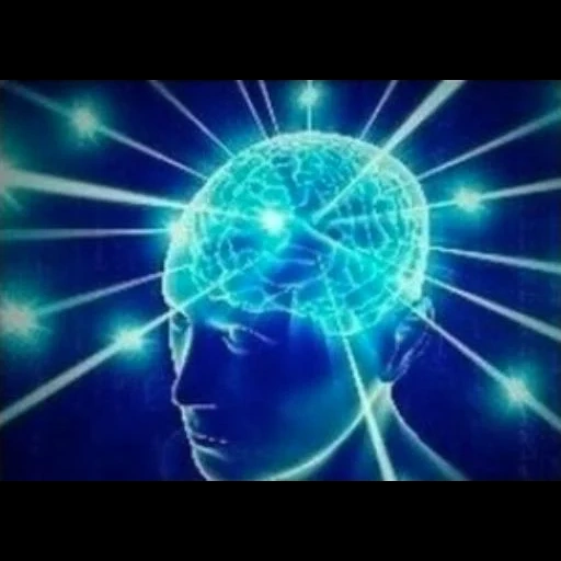 cervello memetico, super intelligence, un cervello luminoso, stimulazione brain, elenco dei personaggi dell'universo di starcraft