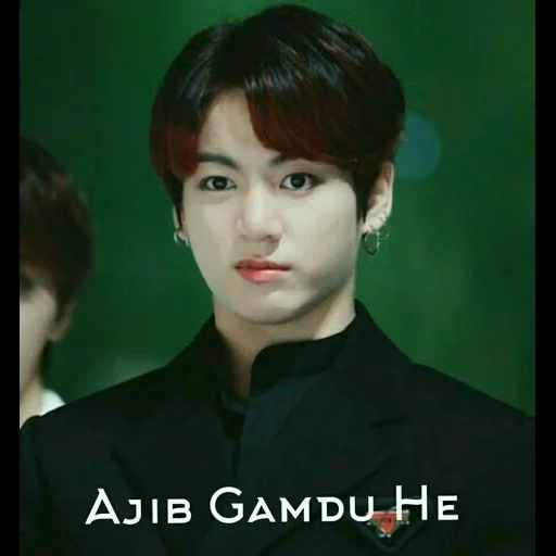 чонгук, чон чонгук, jungkook bts, чон чонгук 2020, jeon jungkook bts