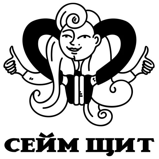 fak, the male, gym club logo, logo template