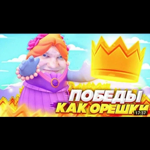 игры, скриншот, игры игры, крутые игры