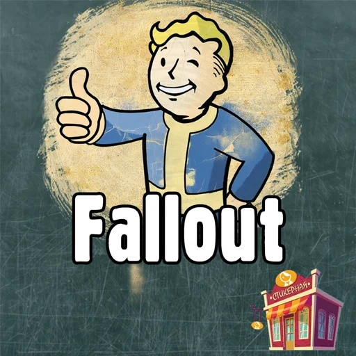 текст, fallout, фоллаут фон, бефезда фоллаут, fallout интерактивный